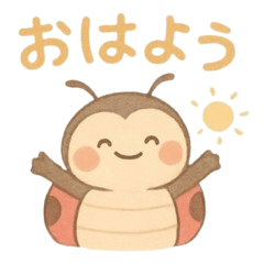 [LINEスタンプ] ほっこりてんとう虫の日常