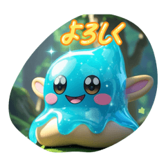 [LINEスタンプ] 相棒のスライム