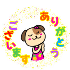 [LINEスタンプ] ハワイ大好きハワイワン