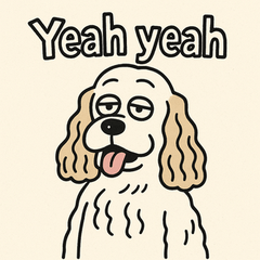 [LINEスタンプ] ざ・すぱにえるくん