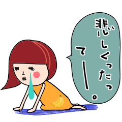 [LINEスタンプ] （改）日常使える！ふきだし子ちゃん