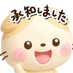 [LINEスタンプ] たれみみネコ【茶】3D☆どアップ