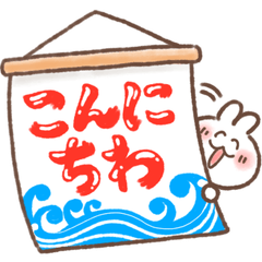 [LINEスタンプ] 毎日使える❤️ほんわかスタンプ4【夏】