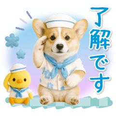 [LINEスタンプ] ▶動く癒しコーギーの「夏」の毎日