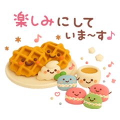 [LINEスタンプ] 3D［毎日ずっと♪使える］敬語