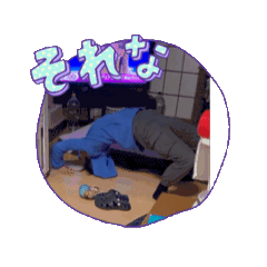 [LINEスタンプ] ドンチョイVol.2 fetchpriority=high
