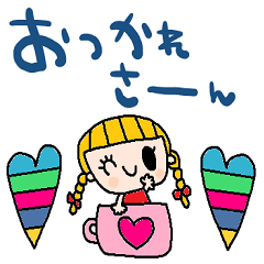 [LINEスタンプ] nenerin日常会話スタンプ920関西弁