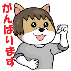 [LINEスタンプ] 春日市社協職員キャラクタースタンプ 1