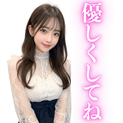 [LINEスタンプ] レースドレスの妖艶な女子高校生