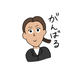 [LINEスタンプ] くわとろきゃっつのお姉ちゃん