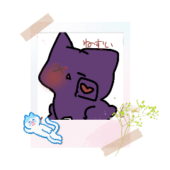 [LINEスタンプ] 悪魔ニャンコの毎日