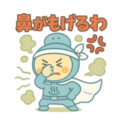 [LINEスタンプ] バスレンジャー☆打倒風呂キャン！