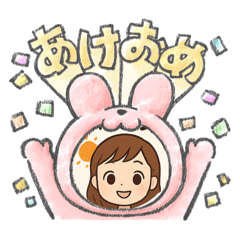 [LINEスタンプ] ていこちゃんのご挨拶
