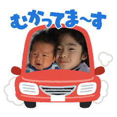 [LINEスタンプ] ひまときみと