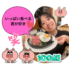 [LINEスタンプ] みやりっきーズ