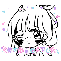 [LINEスタンプ] アニメたちの可愛いスタンプ