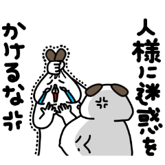 [LINEスタンプ] 全力いぬお母さん編