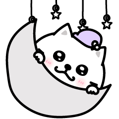 [LINEスタンプ] ぷるねこちゃーんシンプルな敬語