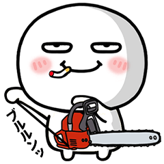 [LINEスタンプ] 目つきの悪い奴だけど