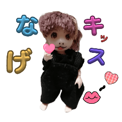 [LINEスタンプ] ちるもえの会話