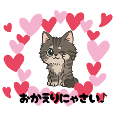 [LINEスタンプ] 『ラガマフィン』のスタンプ