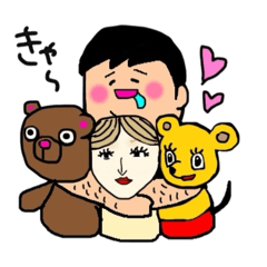 [LINEスタンプ] ぬいぐるみK男子 