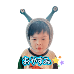 [LINEスタンプ] 山内家のお子様2