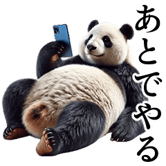 [LINEスタンプ] 【無気力】パンダーク