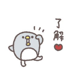 [LINEスタンプ] うごく◎ちびっこふれんず #2