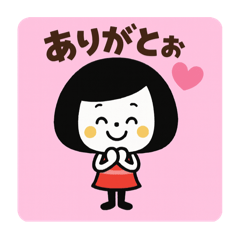 [LINEスタンプ] 毎日使える☆ゆるかわガールスタンプ
