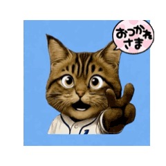 [LINEスタンプ] Leoくんはメインクーン！5 
