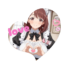 [LINEスタンプ] 動くメイドスタンプ 