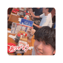 [LINEスタンプ] なかよし第2弾！！ 