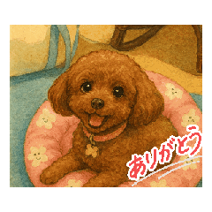 [LINEスタンプ] 挨拶スタンプを作りました 