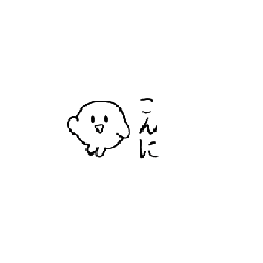 [LINEスタンプ] しらたまちゃんの日常！ 