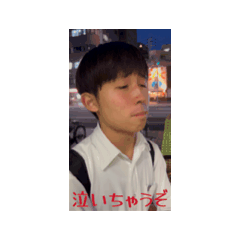 [LINEスタンプ] わっせーおとがしっせーのよ 