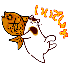 [LINEスタンプ] 和風猫＜毎日使える16＞