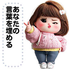 [LINEスタンプ] Message Stickers (Som_O) JP