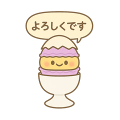 [LINEスタンプ] 毎日きゅーとなほのぼのスタンプ