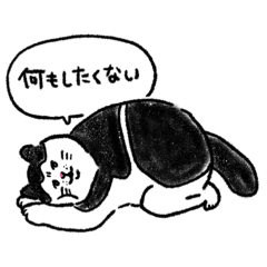 [LINEスタンプ] プリティだよ！のりお先生