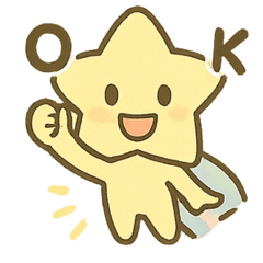 [LINEスタンプ] ピュンッと流れ星スタンプ