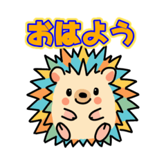 [LINEスタンプ] 「はりぴ」の日常（改） 