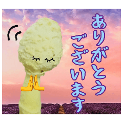 [LINEスタンプ] 幸福のキノコ♡コガネキヌカラカサダケ