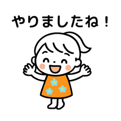 [LINEスタンプ] ミニのんちゃんのスタンプ①【お仕事ver.】
