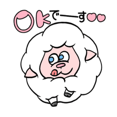 [LINEスタンプ] 未（ひつじ）さん 