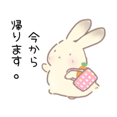 [LINEスタンプ] 日常で使いやすいうさぎちゃんスタンプ 
