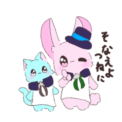 [LINEスタンプ] アニマルのかわいいガールスカウトスタンプ
