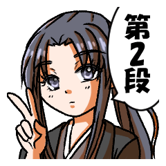 [LINEスタンプ] みこと＆りらんのうちの子スタンプ