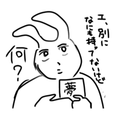[LINEスタンプ] 〜需要量0のスタンプ第3弾〜 