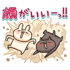 [LINEスタンプ] しろとくろ ぱーと33 オタク！